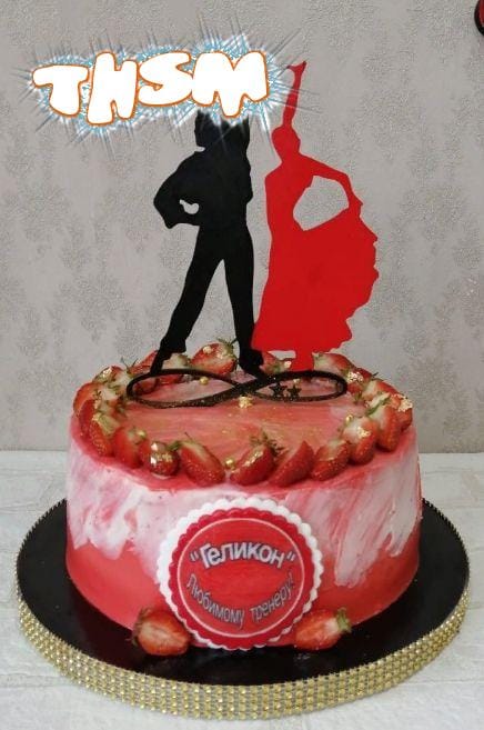 Laser Cut Dancing Couple Cake Topper Free Vector