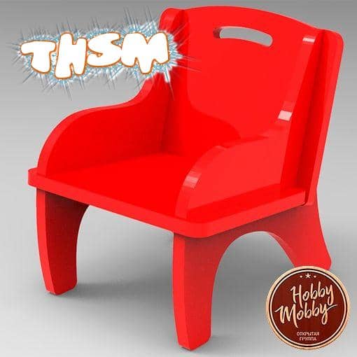 Laser Cut Baby Chair DXF File Free Download - 3axis.co