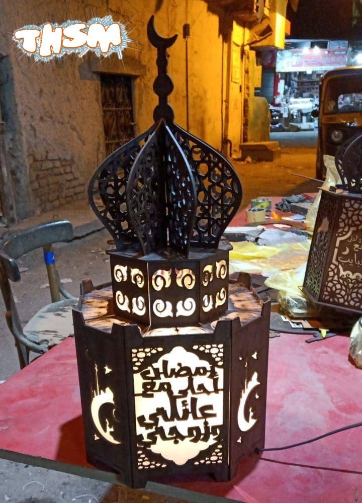 Laser Cut Ramadan Lantern Mosque