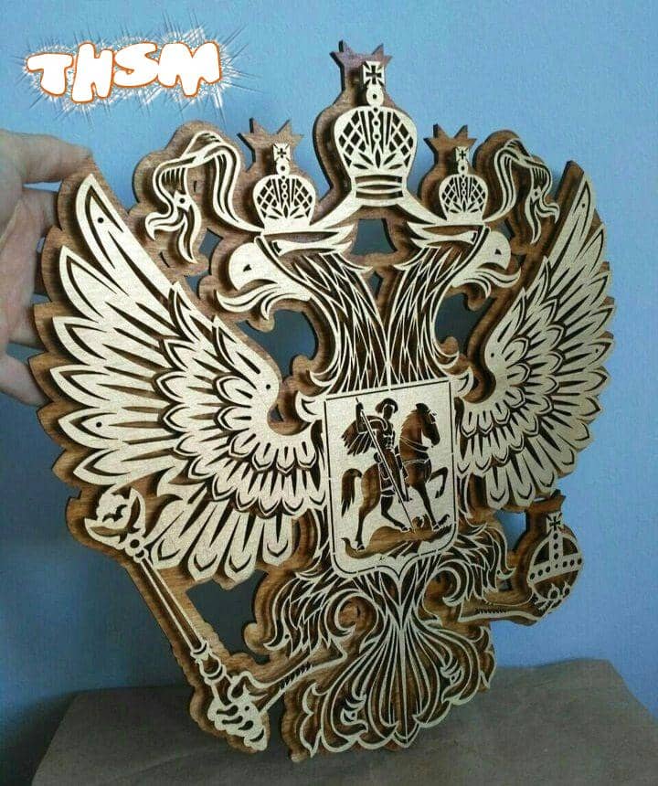 Laser Cut Coat Of Arms Of Russia Free Vector