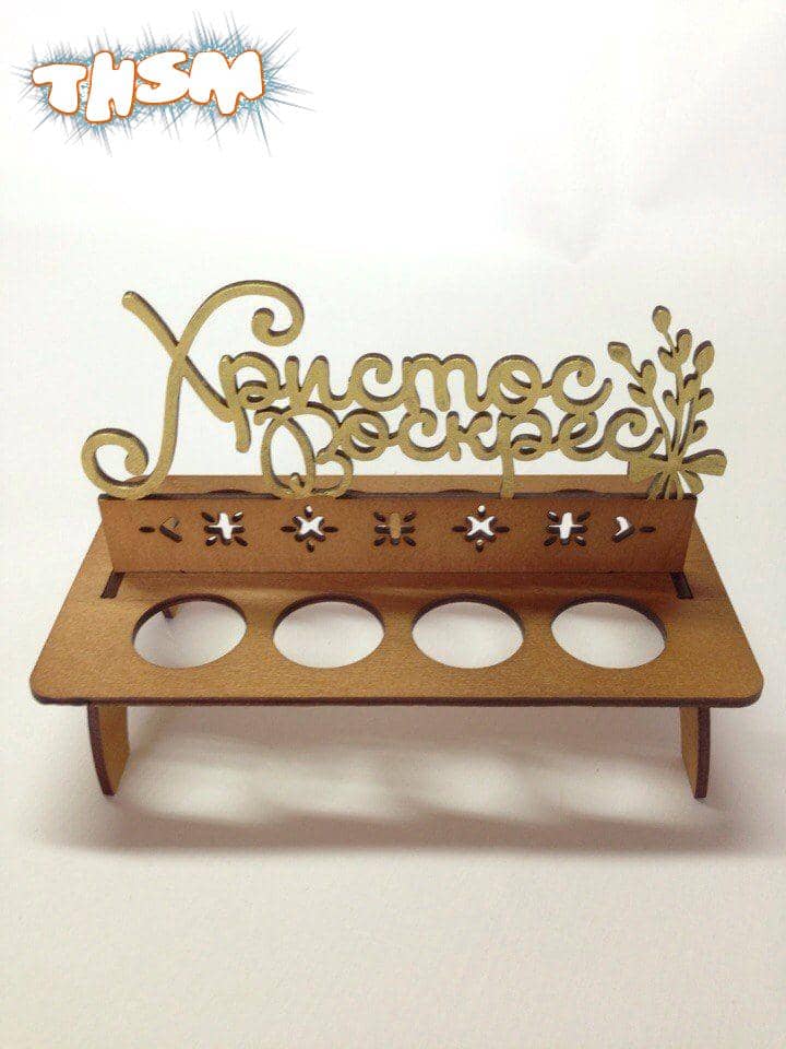 Laser Cut Easter Egg Tray Rack Wooden Stand Holder Free Vector cdr Download - 3axis.co