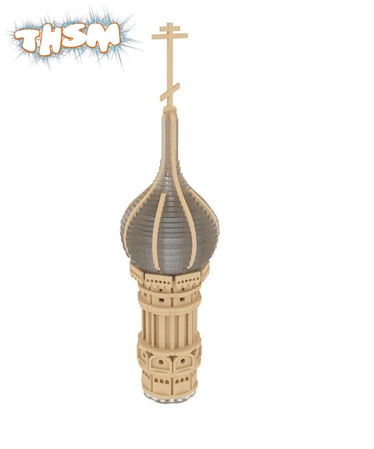 Laser Cut Basil Cathedral Central Chapel Free Vector