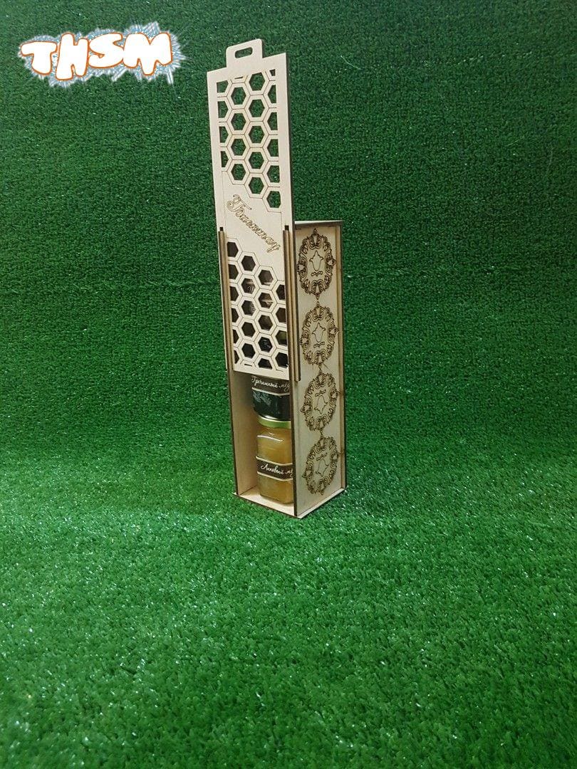 Laser Cut Gift Box Pencil Case Wooden Wine Box Free Vector