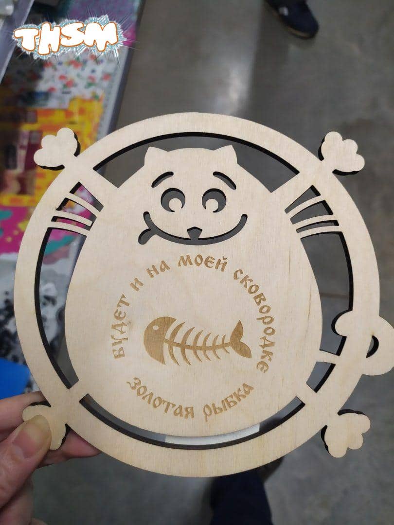Laser Cut Personalized Cat Coasters Free Vector