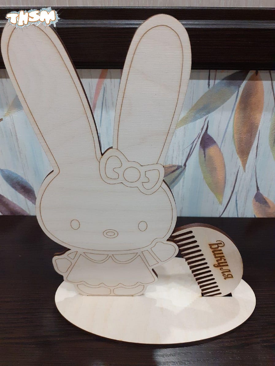 Laser Cut Bunny Hair Tie Stand With Wooden Hair Comb DXF File