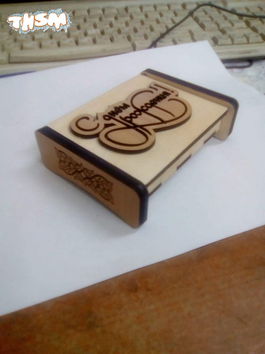 Laser Cut Engraved Flash Drive Gift Box 4mm Free Vector