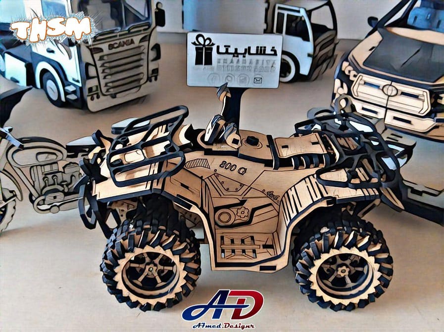 Laser Cut Wooden ATV Quad Bike Toy Free Vector