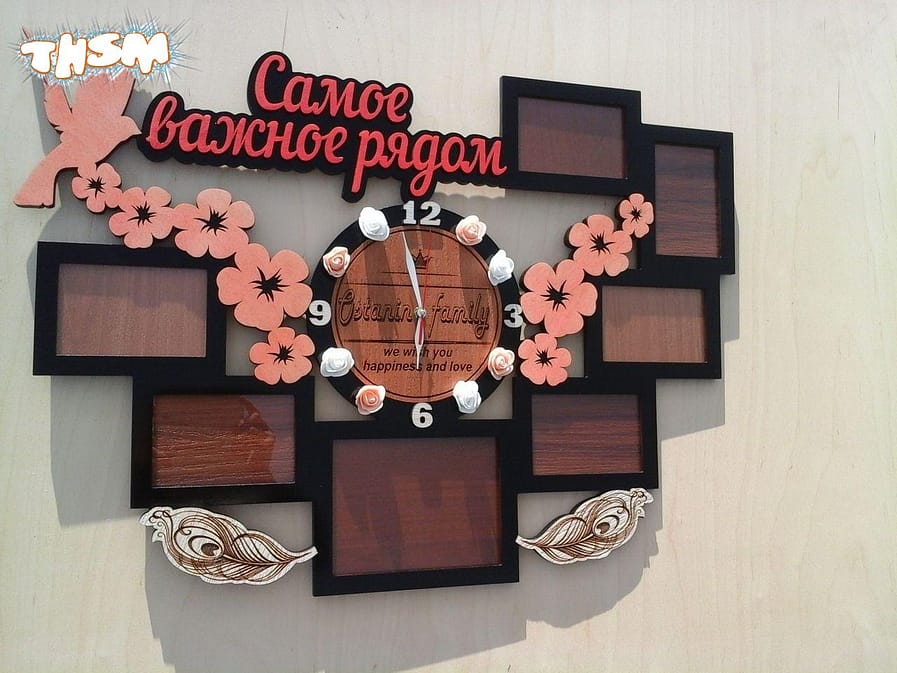 Laser Cut Family Photo Frame With Clock DXF File