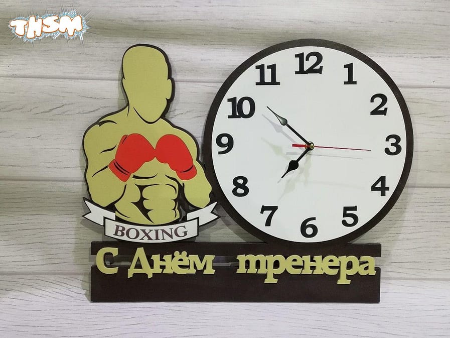 Laser Cut Clock for Boxer Free Vector
