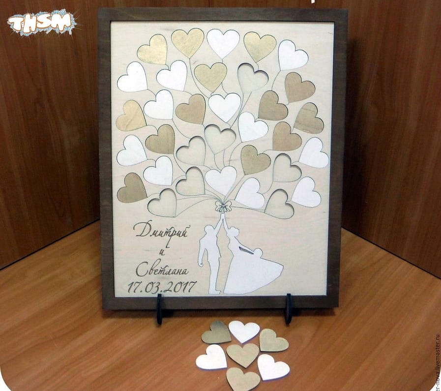 Laser Cut Personalized 3D Wedding Guest Book Alternatives Guestbook With Heart Free Vector