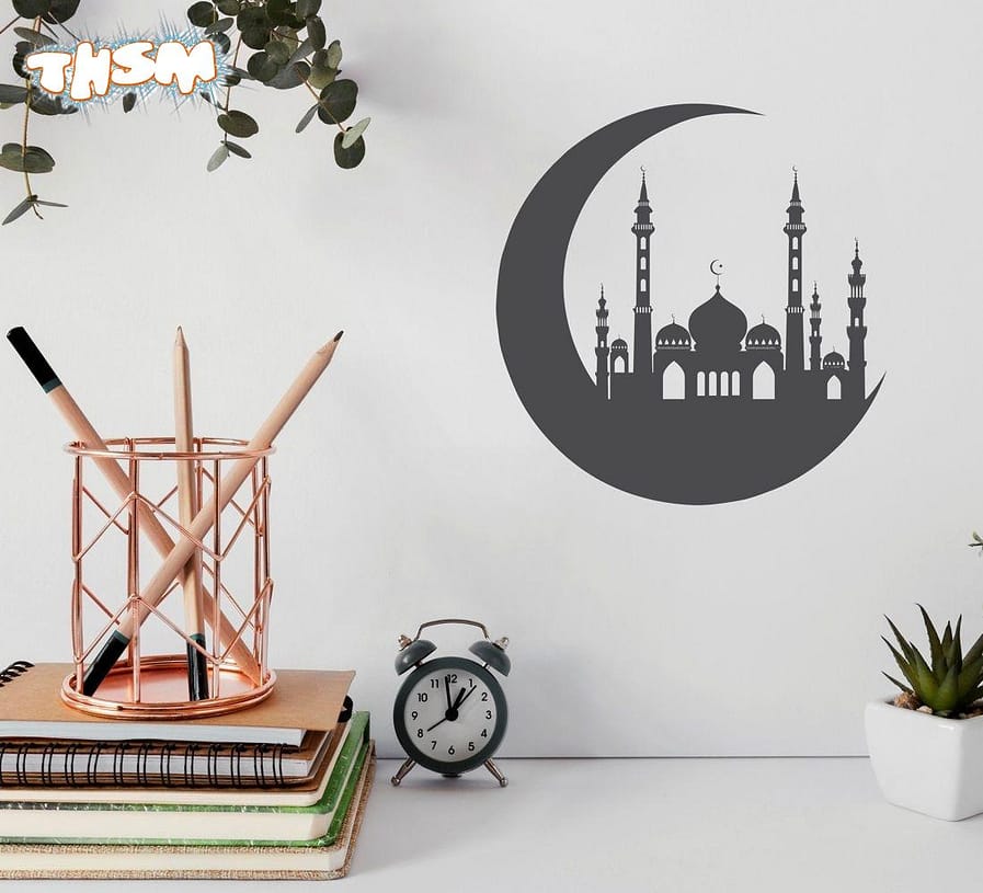 Laser Cut Crescent Moon With Mosque Free Vector