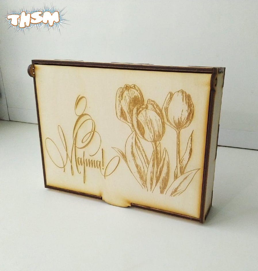Laser Cut Tulip Engraved International Womens Day Gift Box Free Vector