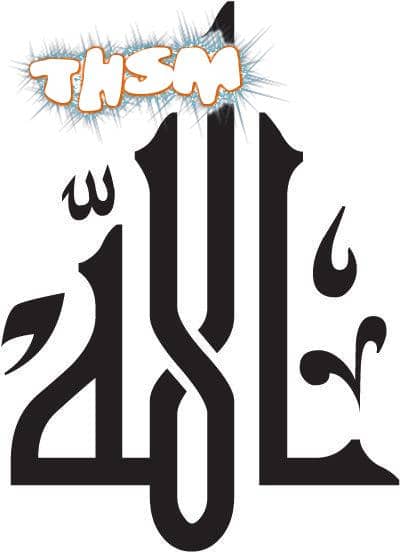 Allah Calligraphy dxf File Free Download - 3axis.co