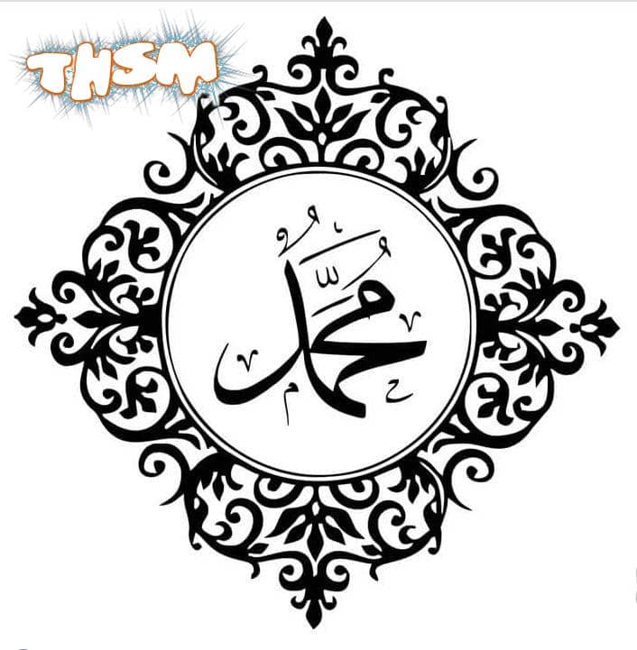 Islamic home decor dxf File Free Download - 3axis.co