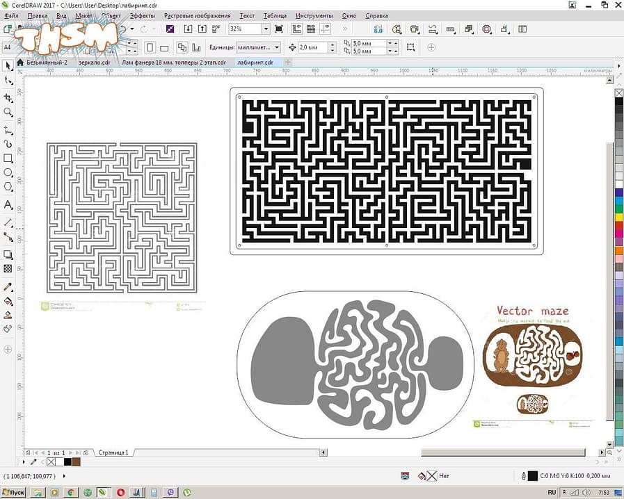 Maze Free Vector cdr Download - 3axis.co